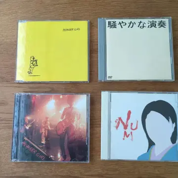 NUMBER GIRL CD DVD 4장 세트 넘버걸 앨범