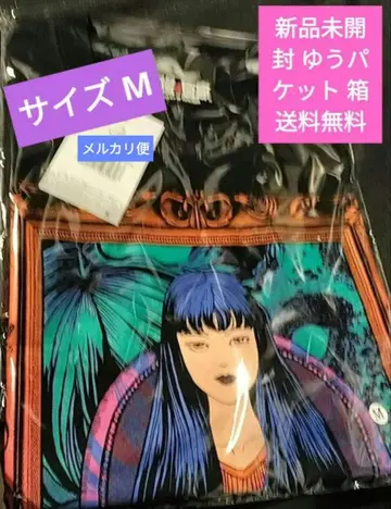 이토 준지 토미에 화가 T셔츠 블랙 M사이즈