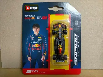 브라보 1/64 레드불 혼다 F1 RB21 츠노다 유키 2025