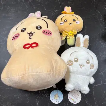 치이카와 (먼작귀) 토끼 거울 우라야하보즈 BIG 봉제 인형