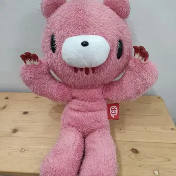 그루미 봉제 인형