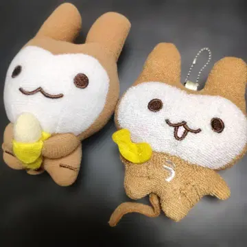 우사루상 봉제 인형