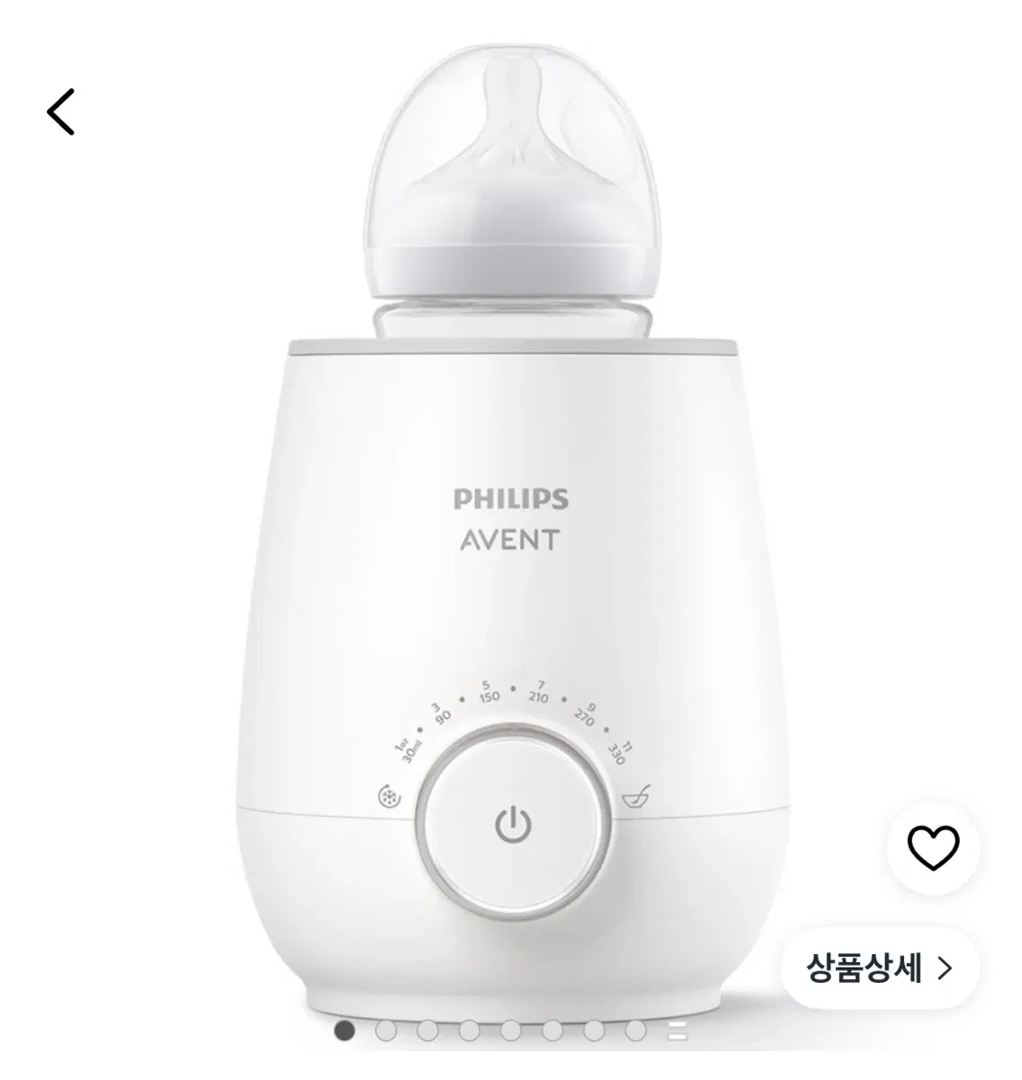 필립스 아벤트 보틀워머