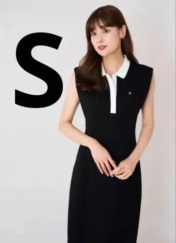 프렌치 슬리브 폴로 롱 드레스