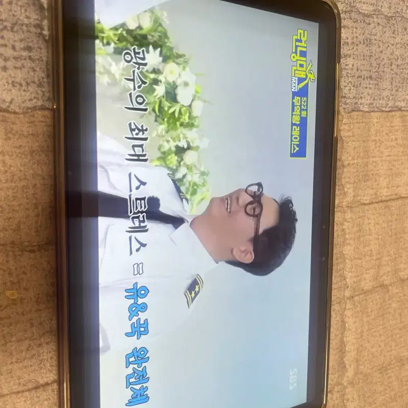 올도큐브 iplay 60mini tubo