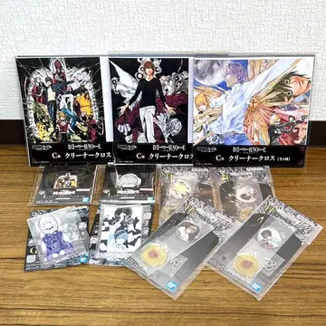 DEATH NOTE 제일복권 굿즈 세트