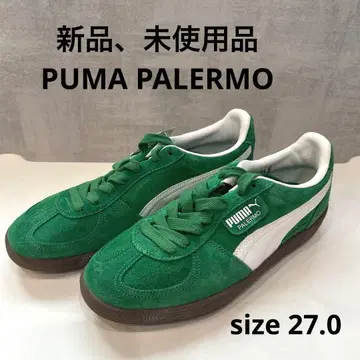 [새상품, 미사용품] PUMA PALERMO size 27.0 그린
