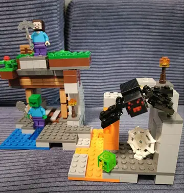 LEGO Minecraft 마인크래프트 21166