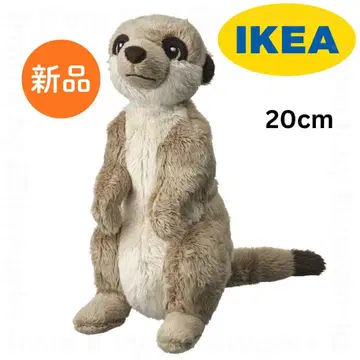 IKEA 미어캣 봉제 인형 20cm 산드로파레 택 포함 새상품