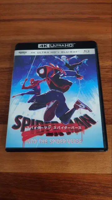 4K UHD Blu-ray 스파이더맨 스파이더버스 SONY 소니