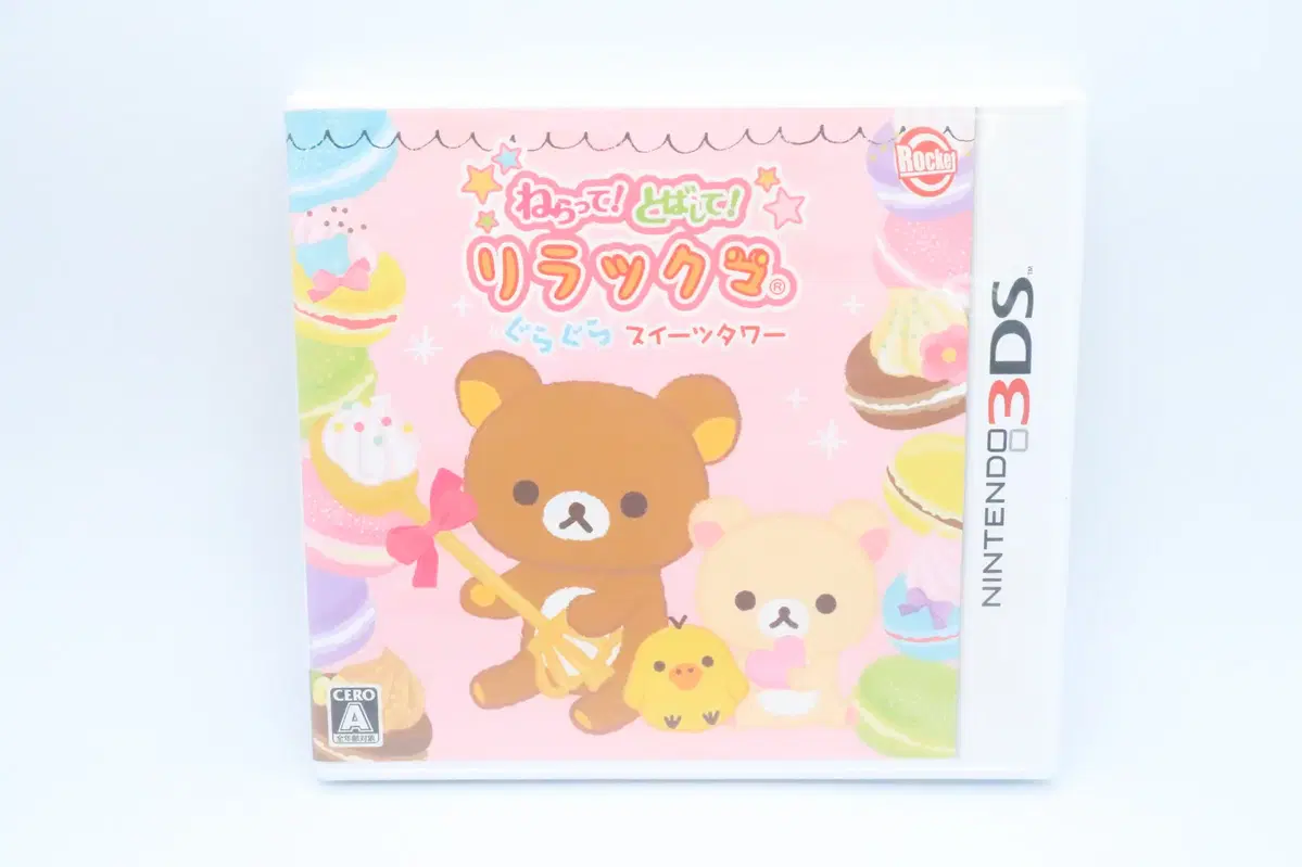 닌텐도 3DS 리락쿠마 노리고 날리고 스위트 타워 일판