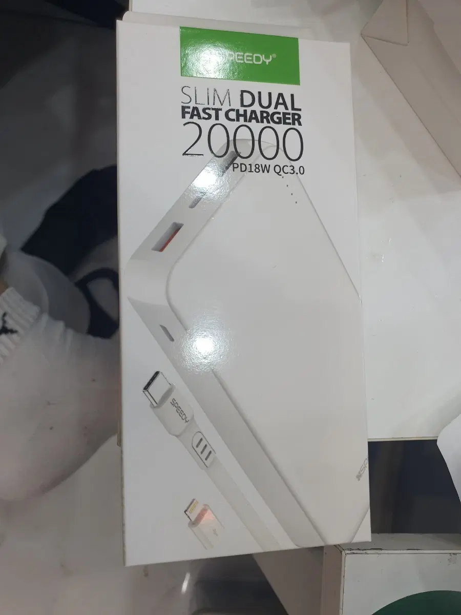 스피디 슬림 듀얼 고속 보조밧데리 20000