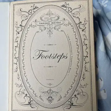 마츠 타카코 Footsteps 10th Anniversary
