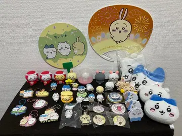 치이카와 굿즈 묶음 판매