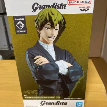 주술회전 Grandista 젠인 나오야 피규어