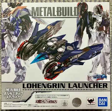 [ 미개봉 ] METAL BUILD 로엔그린 런처