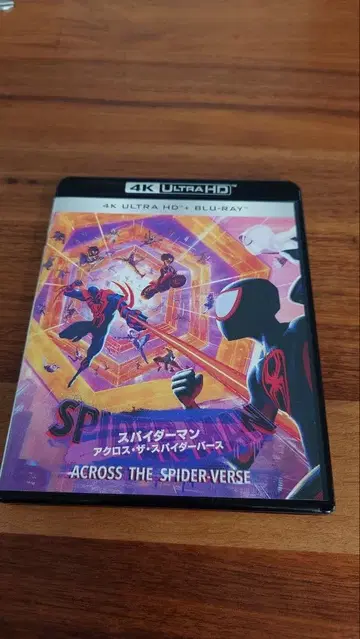 4K UHD Blu-ray 스파이더맨: 아크로스 더 스파이더버스 소니