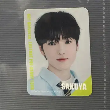 NCT NEW TEAM 아이톡 사쿠야
