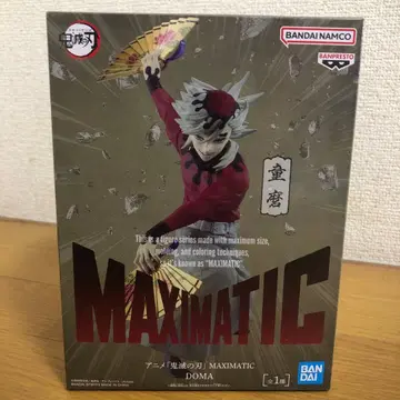 귀멸의 칼날 MAXIMATIC 도우마 피규어