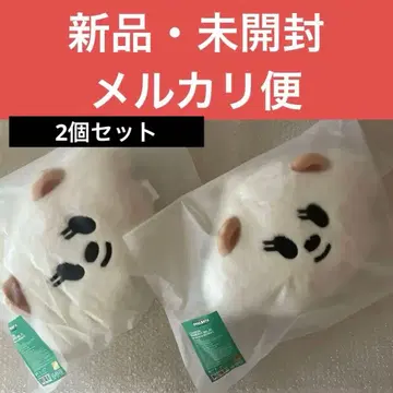 PULBATU 뿔바투 범규 밤굿 페이스 쿠션
