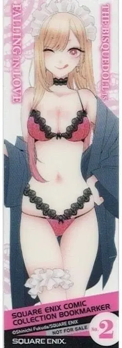 그 비스크돌은 사랑을 한다 키타가와 마린 클리어 책갈피..
