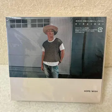 히라이 다이 HOPE/WISH 초회 한정판 2CD+Blu-ray