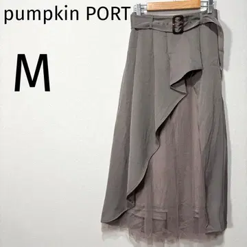 펌킨포트 이소재 도킹 레이어드 벨트 부착 스커트 아지메 모카 M