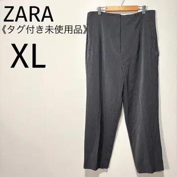 미사용품 자라 ZARA 슬림 레그 슬랙스 테이퍼드 팬츠 차콜 그레이 XL