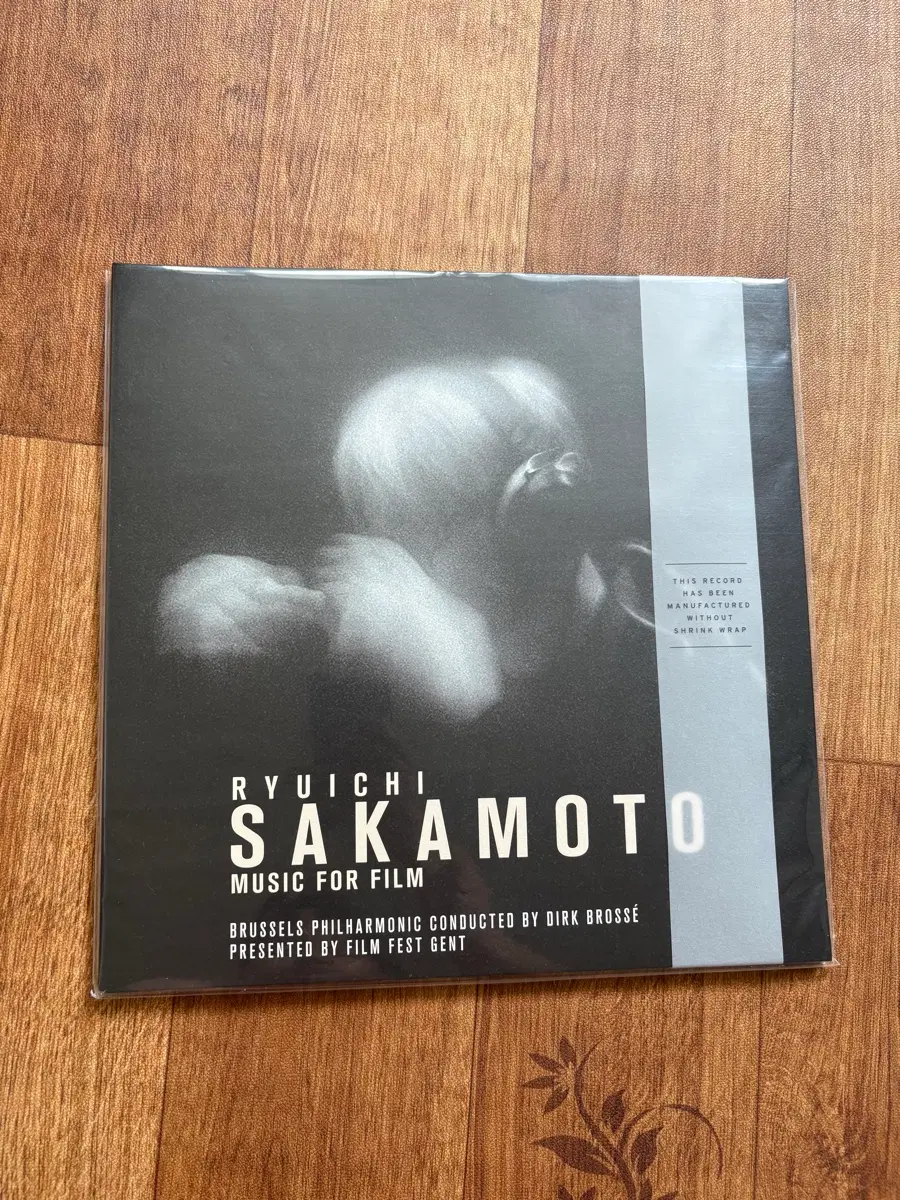 류이치 사카모토 music for films 2LP 블랙반 미개봉