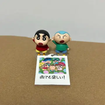 짱구는 못말려 서프라이즈 믹스
