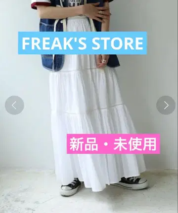 FREAK'S STORE 인디아드 맥시 스커트
