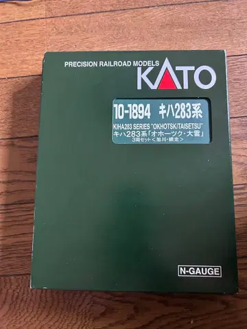 KATO 10-1894 키하 283계 오호츠크 대설 3량 세트