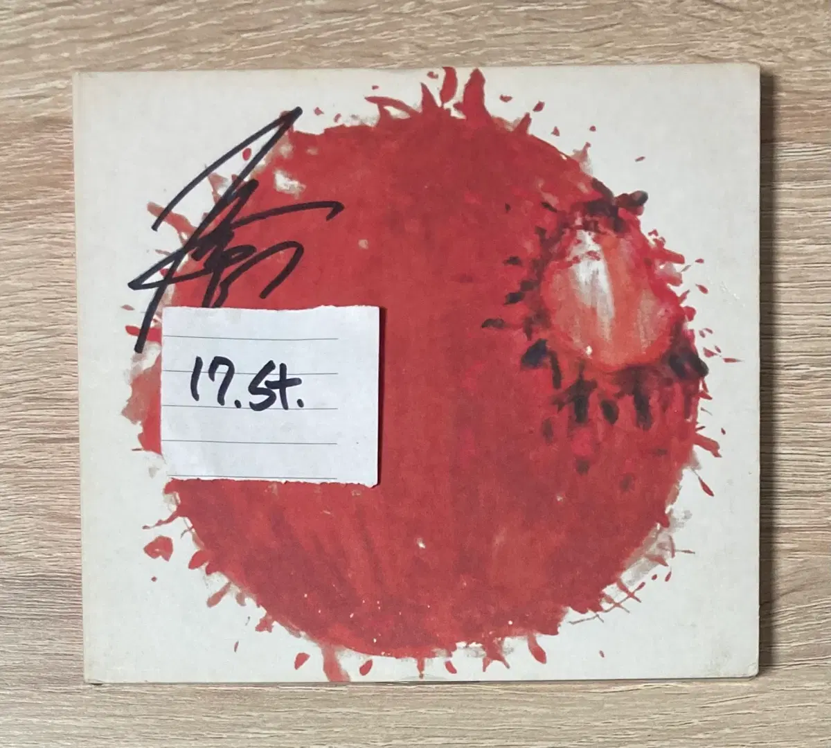 쏜애플(Thornapple) - 1집 CD 판매 (싸인반)