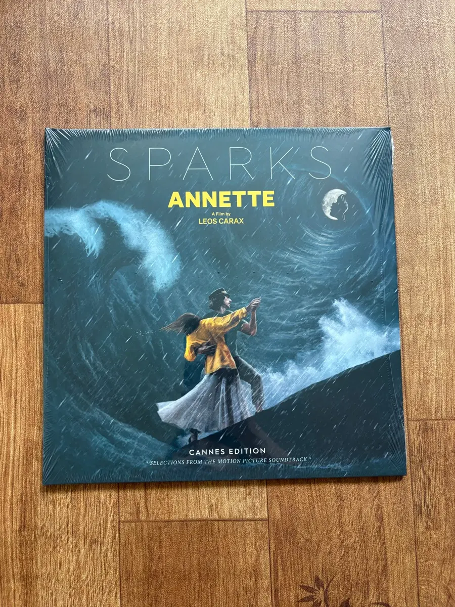 레오 카락스 아네트 칸영화제 에디션 2LP 미개봉