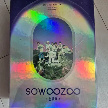 BTS 2021 MUSTER SOWOOZOO 소우주 Blu-ray입니다. | 브랜드 중고거래