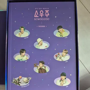 BTS 2021 MUSTER SOWOOZOO 소우주 Blu-ray입니다. | 브랜드 중고거래