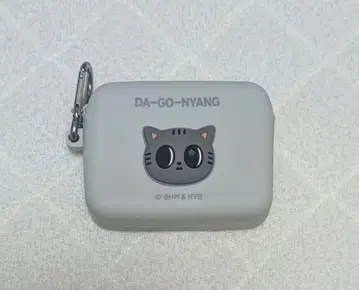 TXT 뿔바투 다고냥 실리콘 파우치
