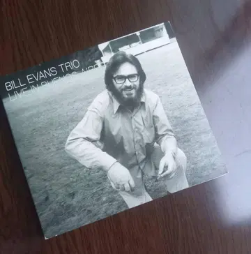 Bill Evans Trio Live In Buenos Aires