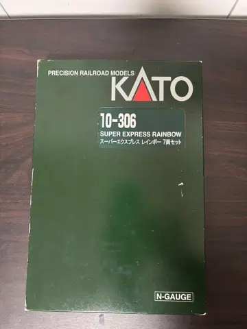 KATO 10-306 슈퍼 익스프레스 레인보우 7량 세트