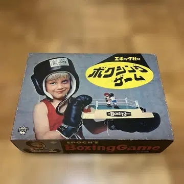 에포크사의 복싱 게임