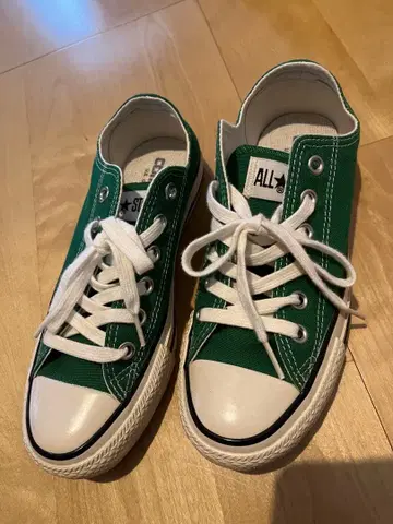 Converse All Star U.S. Originator Green