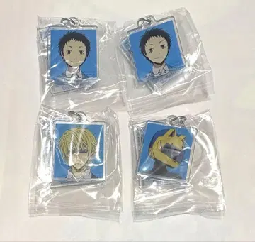 듀라라라 메지루시 키링 시즈오 셀티 테이진
