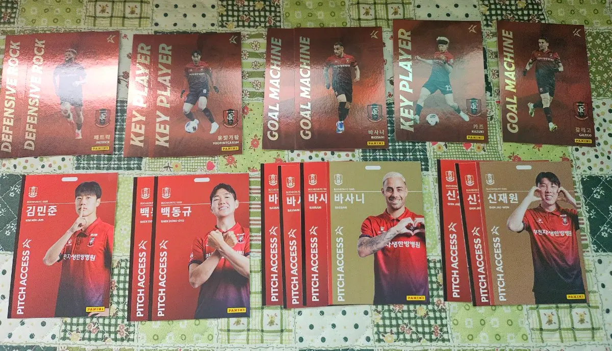 2026 k리그 파니니 부천fc 28장 일괄판매