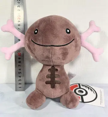 포켓몬 센터 한정판 우파 팔데아의 모습 봉제 인형 택 포함! 당일 발송