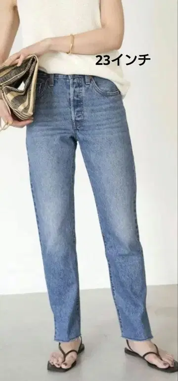 리바이스 Levi's SLOBE iena 별주 501 데님 팬츠 23