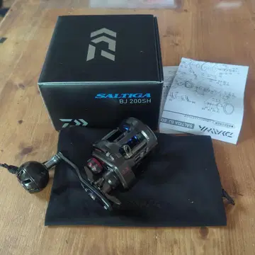 DAIWA SALTIGA BJ 200SH