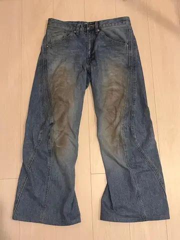NVRFRGT 3D TWISTED JEANS 2.0