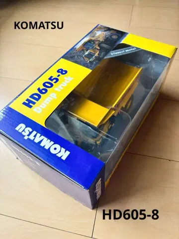 KOMATSU 코마츠 HD605-8 덤프트럭 1/50