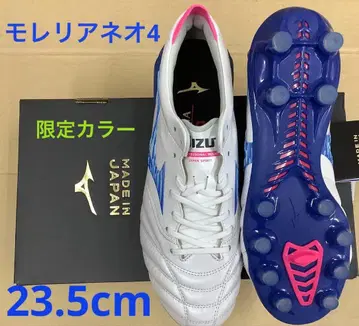 MIZUNO 축구화 모렐리아 네오 4 재팬 23.5cm 한정 컬러