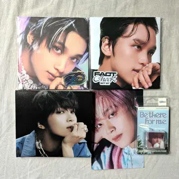 NCT HAECHAN 헤찬 CD/SMiini 세트